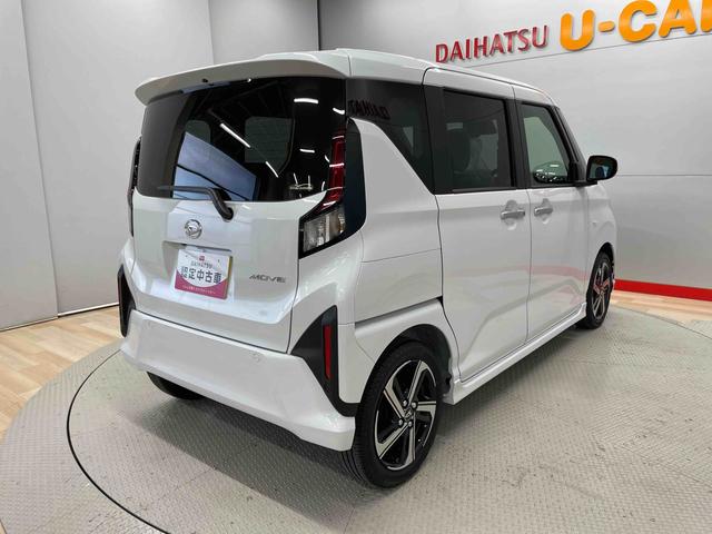 ムーヴＲＳ（宮城県）の中古車