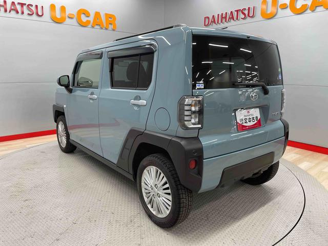 タフトＧ（宮城県）の中古車