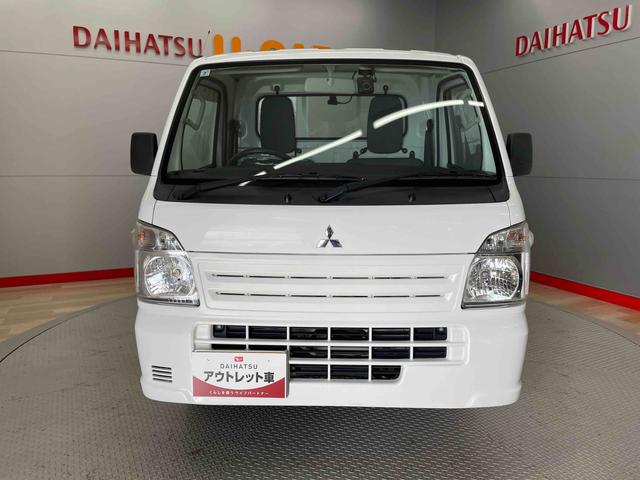 ミニキャブトラックみのり（宮城県）の中古車