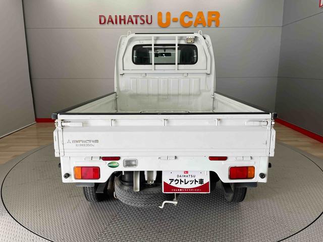 ミニキャブトラックみのり（宮城県）の中古車