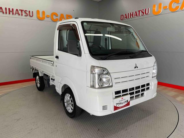 ミニキャブトラックみのり（宮城県）の中古車