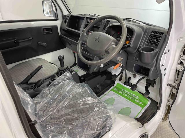 ミニキャブトラックみのり（宮城県）の中古車