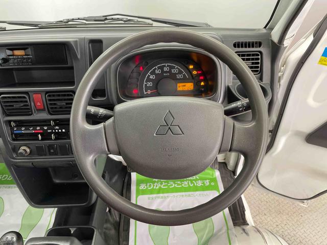 ミニキャブトラックみのり（宮城県）の中古車