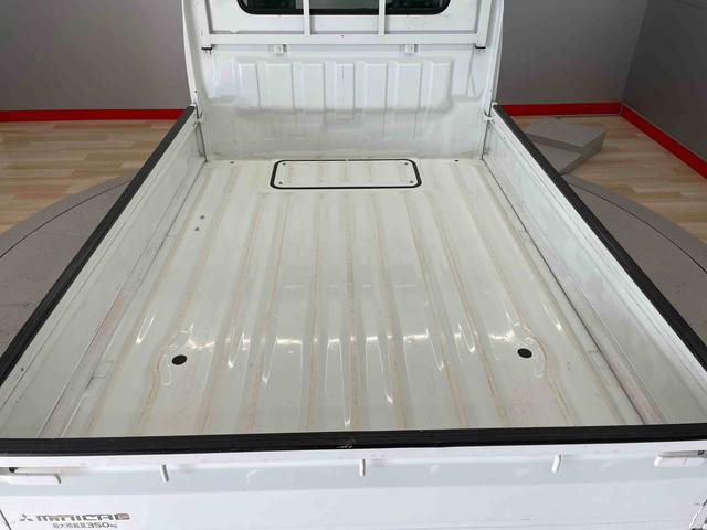 ミニキャブトラックみのり（宮城県）の中古車