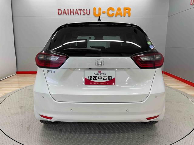 フィットホーム（宮城県）の中古車