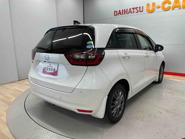 フィットホーム（宮城県）の中古車