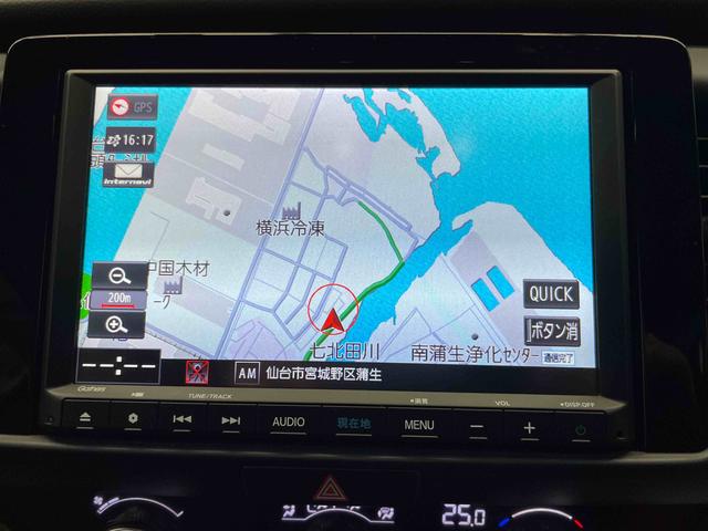 フィットホーム（宮城県）の中古車