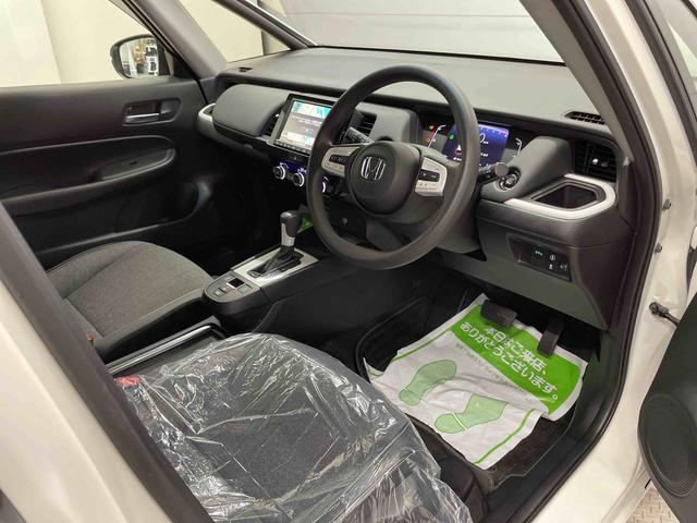 フィットホーム（宮城県）の中古車