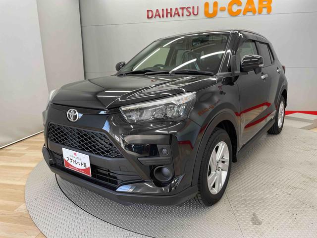 ライズＧ（宮城県）の中古車