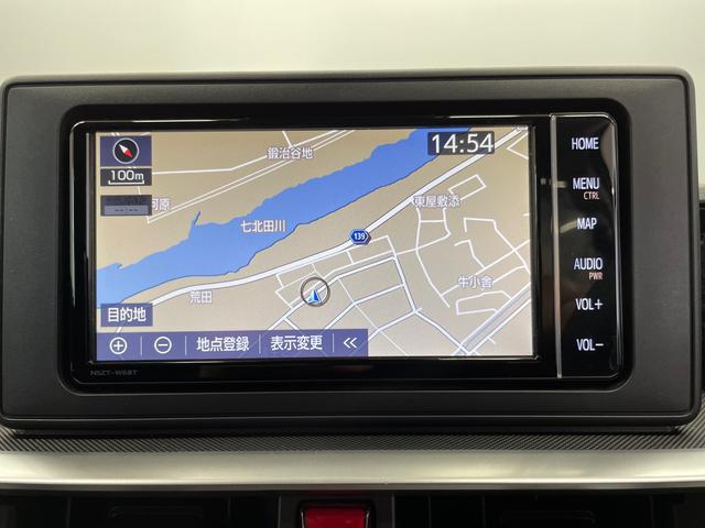 ライズＧ（宮城県）の中古車