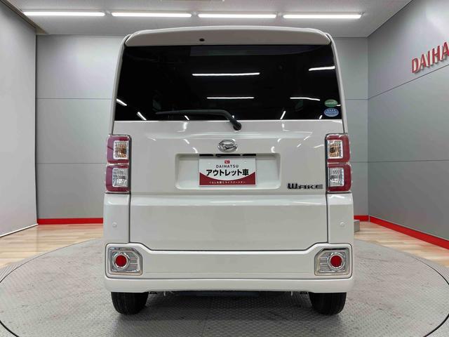 ウェイクＧターボＳＡII（宮城県）の中古車