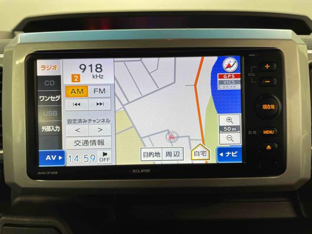 ウェイクＧターボＳＡII（宮城県）の中古車