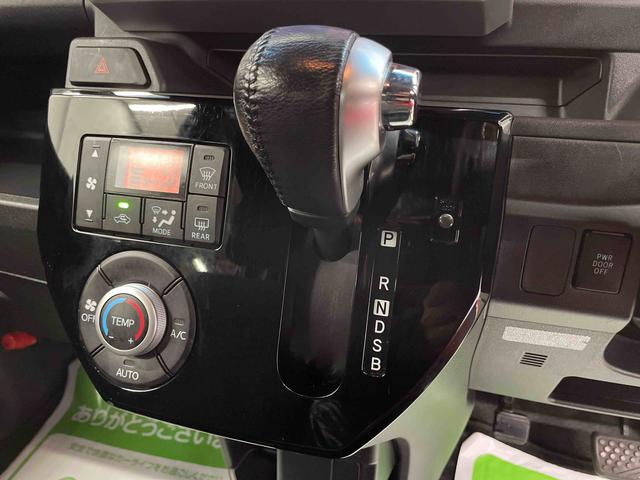 ウェイクＧターボＳＡII（宮城県）の中古車