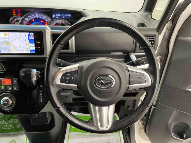 ウェイクＧターボＳＡII（宮城県）の中古車