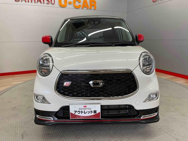 キャストスポーツＳＡIII（宮城県）の中古車