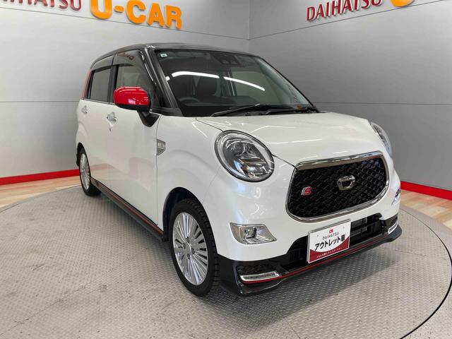 キャストスポーツＳＡIII（宮城県）の中古車