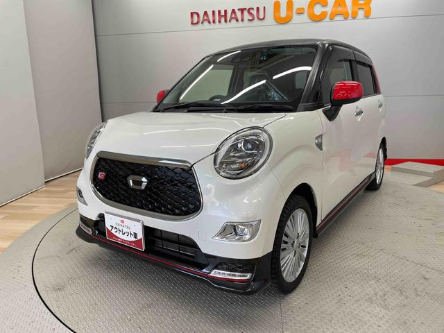 キャストスポーツＳＡIII（宮城県）の中古車