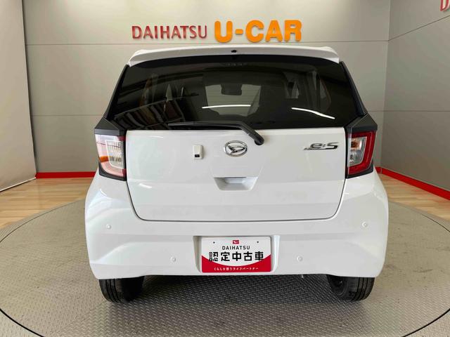 ミライースＸ　ＳＡIII（宮城県）の中古車