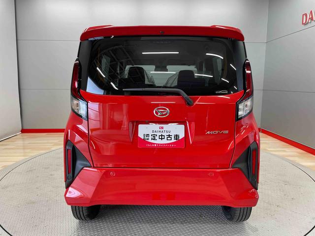 ムーヴＲＳ（宮城県）の中古車