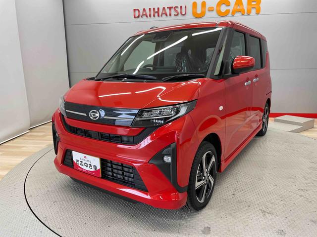 ムーヴＲＳ（宮城県）の中古車