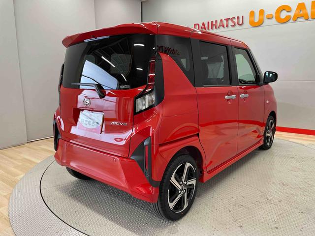 ムーヴＲＳ（宮城県）の中古車