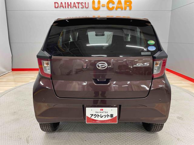 ミライースＸ　ＳＡIII（宮城県）の中古車