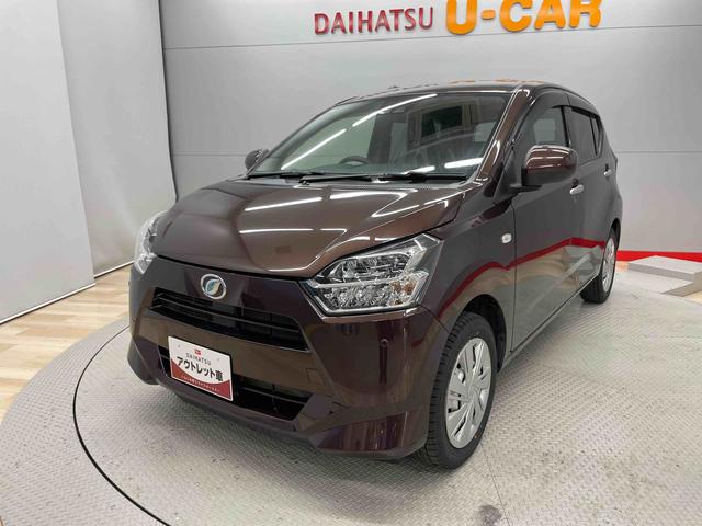 ミライースＸ　ＳＡIII（宮城県）の中古車