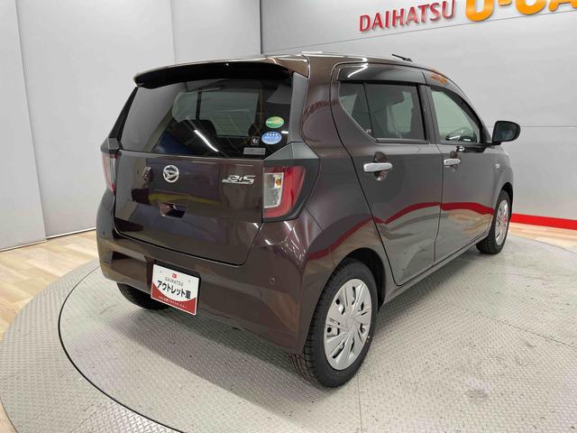 ミライースＸ　ＳＡIII（宮城県）の中古車