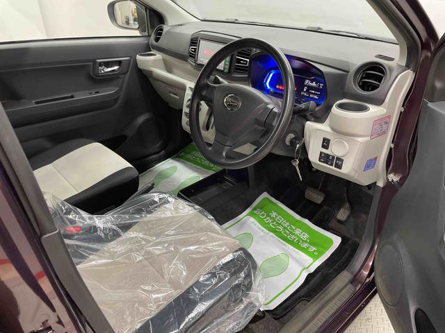 ミライースＸ　ＳＡIII（宮城県）の中古車