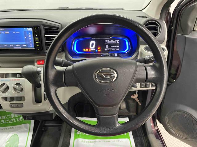 ミライースＸ　ＳＡIII（宮城県）の中古車