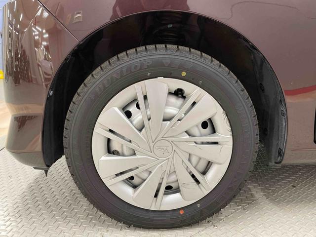 ミライースＸ　ＳＡIII（宮城県）の中古車