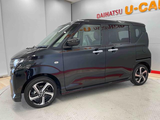 ムーヴＲＳ（宮城県）の中古車