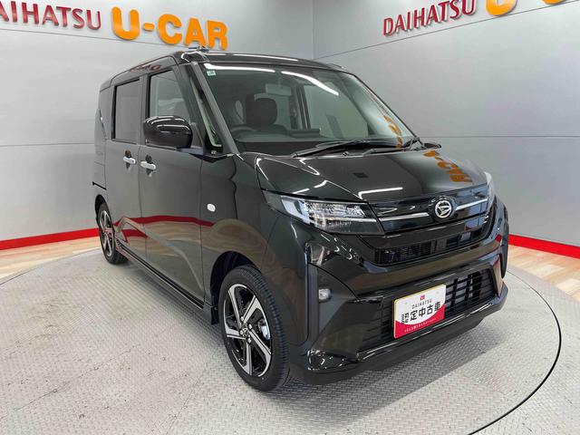 ムーヴＲＳ（宮城県）の中古車