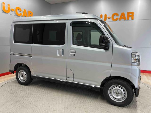 アトレーＲＳ（宮城県）の中古車