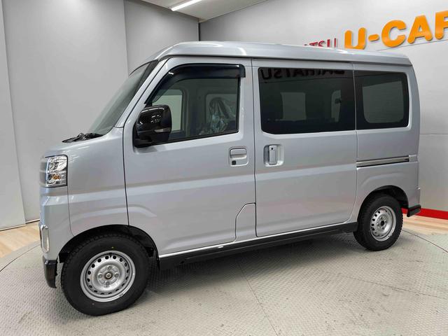 アトレーＲＳ（宮城県）の中古車