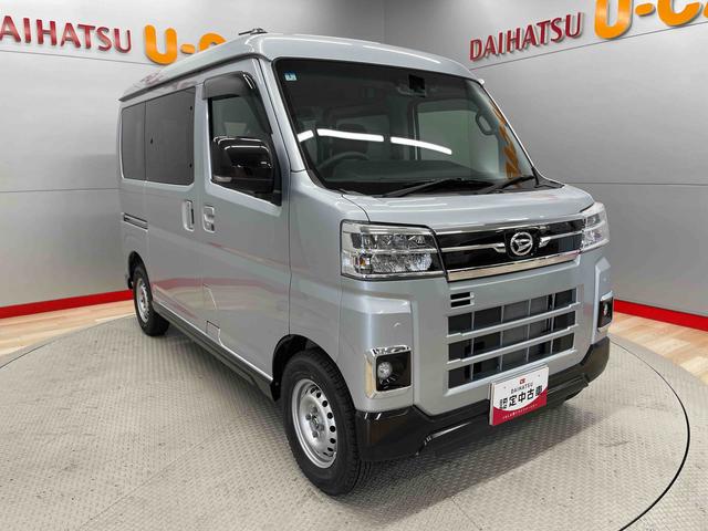 アトレーＲＳ（宮城県）の中古車