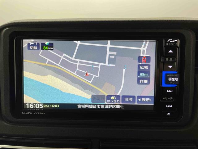 アトレーＲＳ（宮城県）の中古車