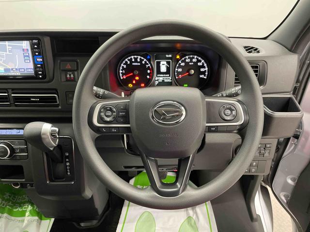 アトレーＲＳ（宮城県）の中古車