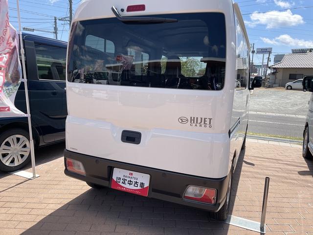 ハイゼットカーゴＤＸ（宮城県）の中古車