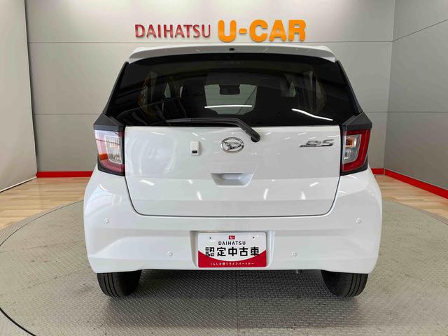 ミライースＸ　ＳＡIII（宮城県）の中古車