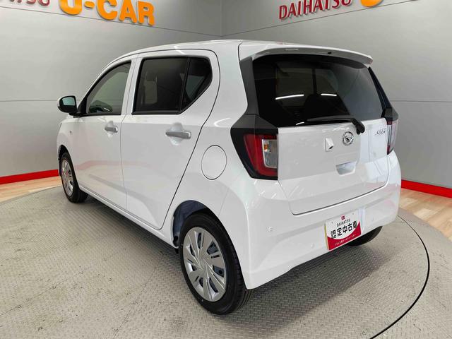 ミライースＸ　ＳＡIII（宮城県）の中古車