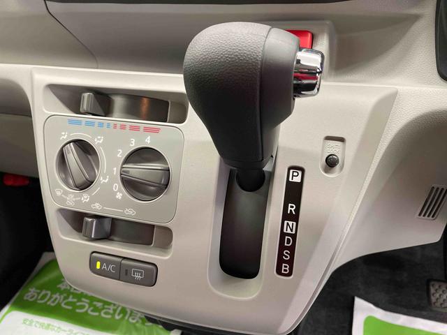 ミライースＸ　ＳＡIII（宮城県）の中古車