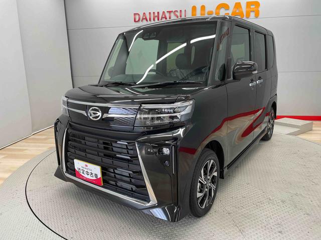 タントカスタムＸ（宮城県）の中古車