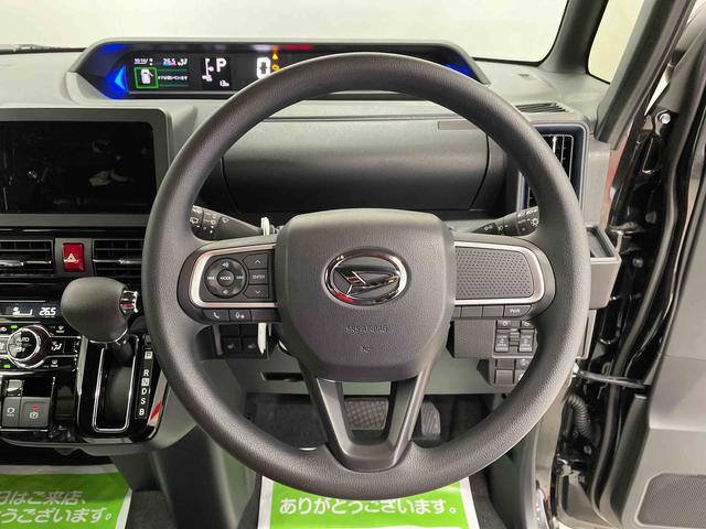 タントカスタムＸ（宮城県）の中古車