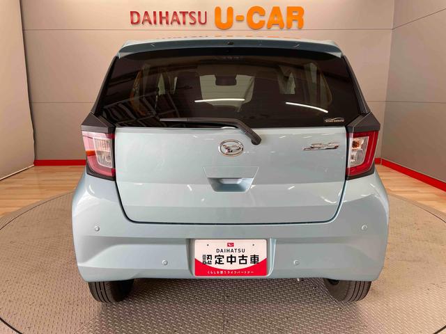 ミライースＸ　ＳＡIII（宮城県）の中古車