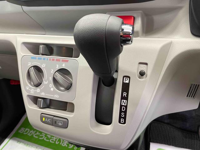 ミライースＸ　ＳＡIII（宮城県）の中古車