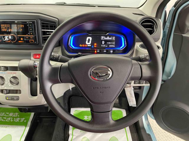 ミライースＸ　ＳＡIII（宮城県）の中古車