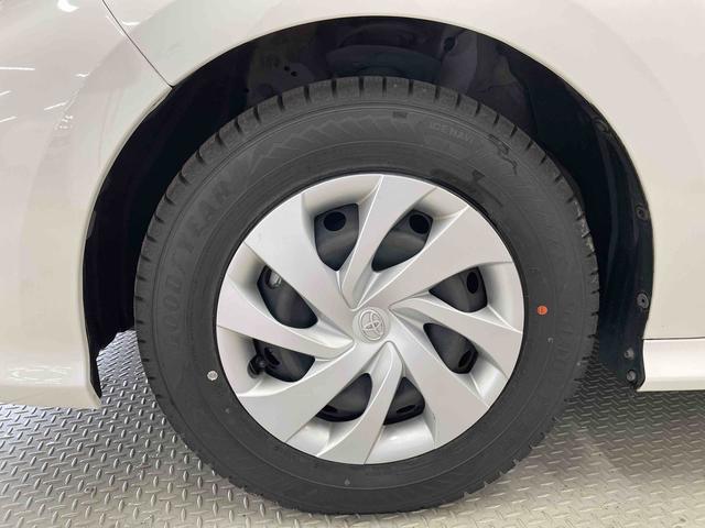 ヤリスＸ（宮城県）の中古車