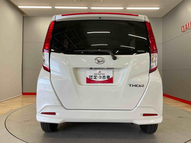 トールＧ（宮城県）の中古車