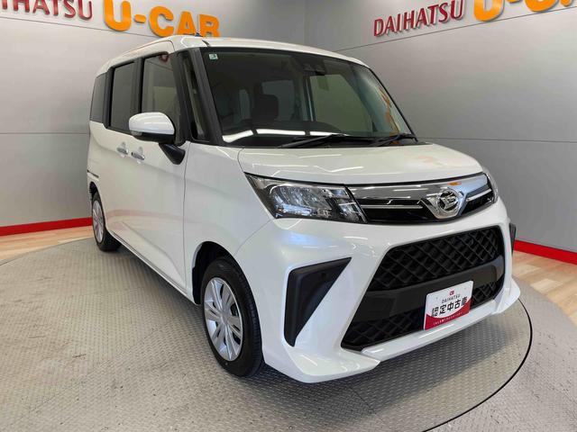 トールＧ（宮城県）の中古車